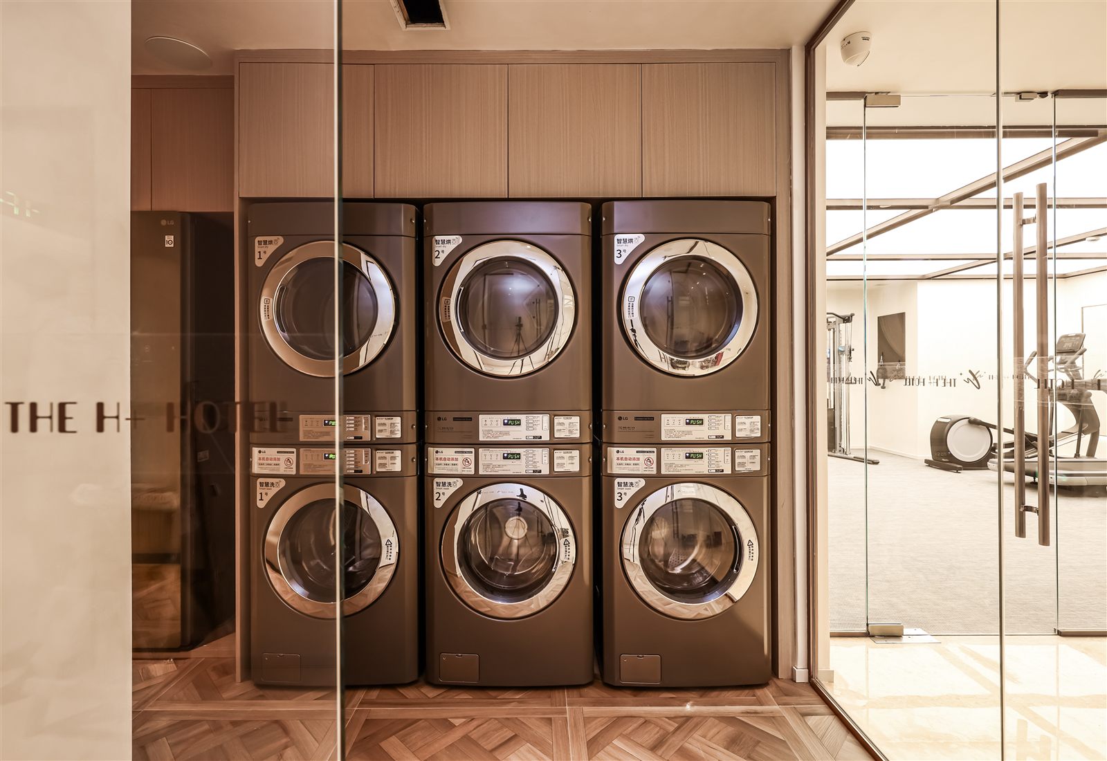 Laundry room