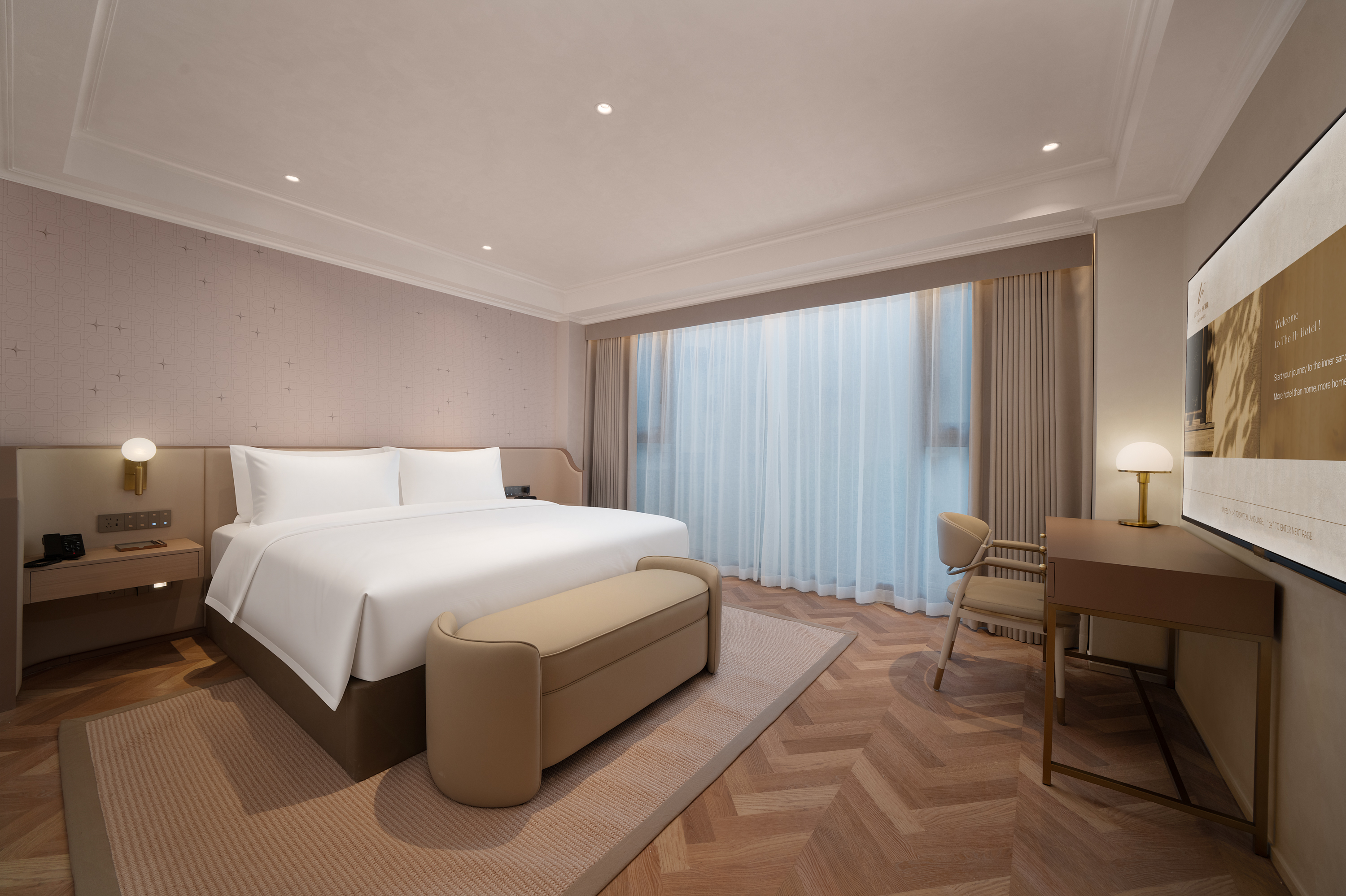 H+ Parlor Suite at H+ Hotel Shanghai